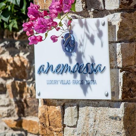 Anemoessa Luxury Villas Fanari  Exterior photo