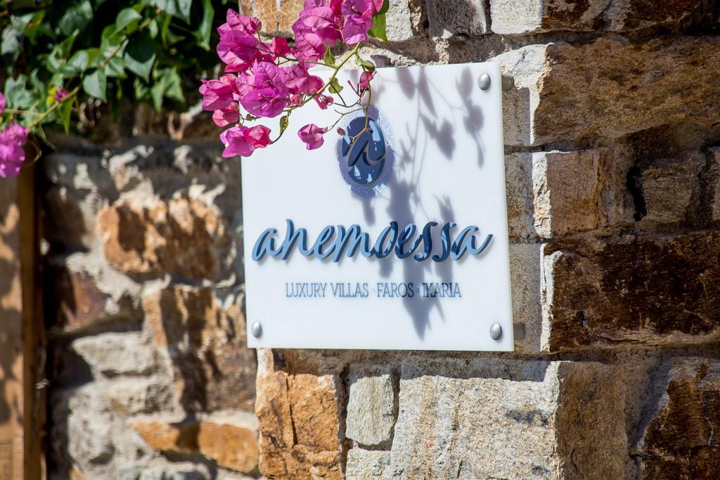 Anemoessa Luxury Villas Fanari  Exterior photo